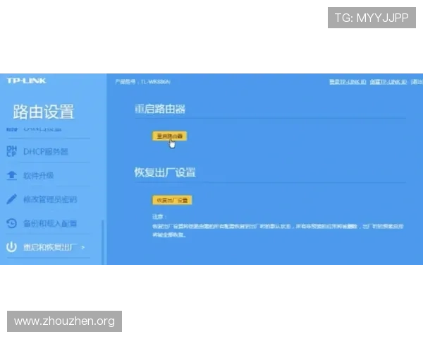 欧博官网入口登录：官方入口链接更新与安全提醒