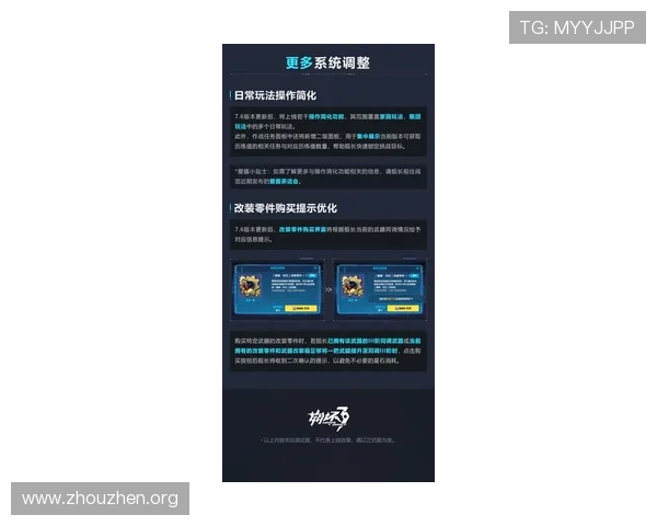 欧博官网游戏登录入口最新指南，轻松开启您的娱乐之旅