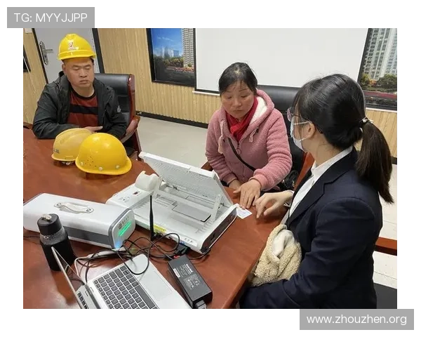 欧博开户成功后如何快速激活账户的详细操作流程