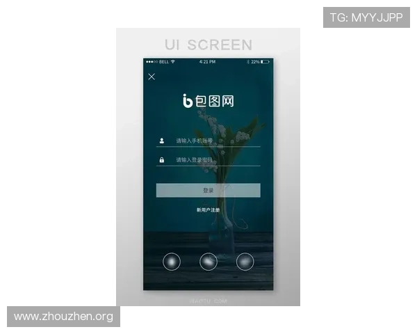 欧博官网登录地址最新入口，便捷快速登录体验全新升级