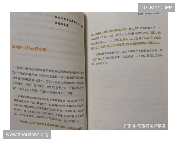 欧博官网开户评价：最新用户评论汇总，揭示平台潜在优势与存在的问题
