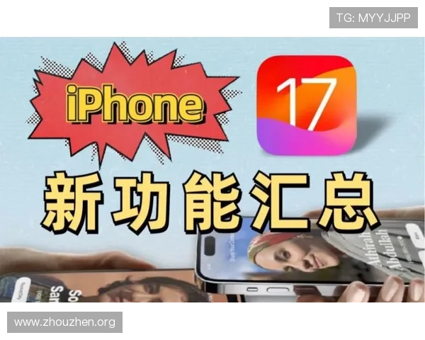 欧博手机版app下载官网苹果用户必看最新版本更新内容与功能介绍