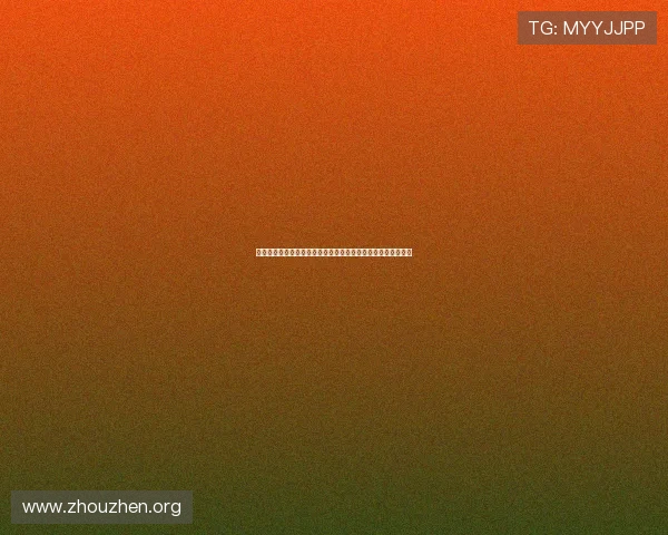 欧博网站官网注册新手指南，详细步骤帮助您轻松开启博彩之旅