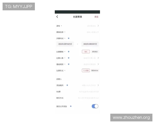欧博app登录入口官方最新版本，提供安全稳定的登录通道保障玩家账号安全