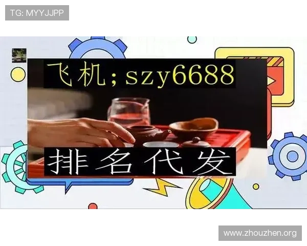 欧博亚星合作正网代理服务优势及合作流程全方位介绍