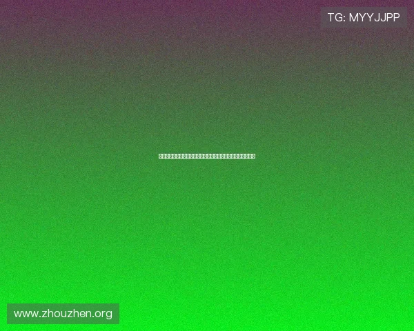 解决欧博会员登录网银无反应问题的实用技巧与操作流程全攻略